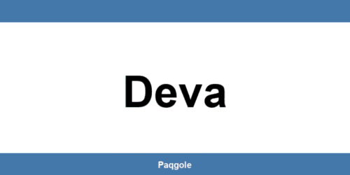 Tot ce trebuie să știi despre sediul GLS din Deva