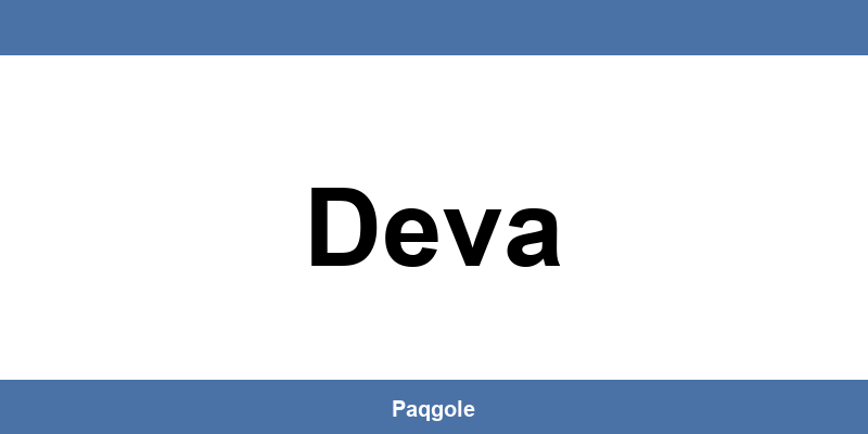 Tot ce trebuie să știi despre sediul GLS din Deva