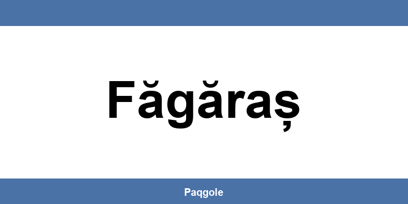 Tot ce trebuie să știi despre sediul GLS din Făgăraș