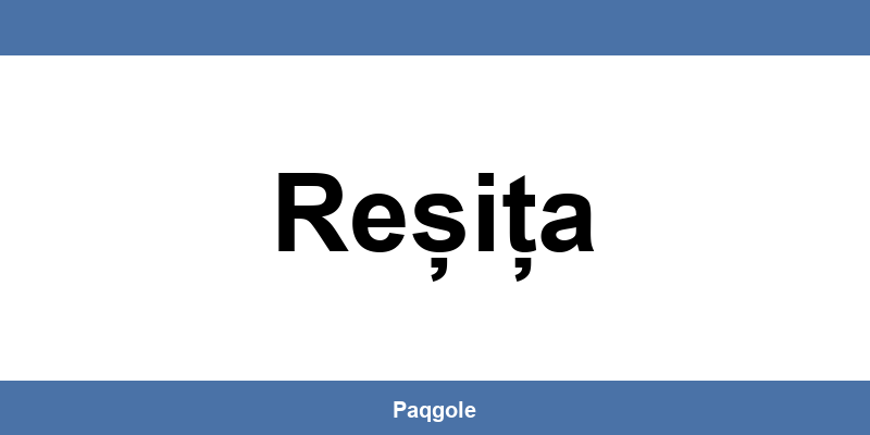 Tot ce trebuie să știi despre sediul GLS din Reșița