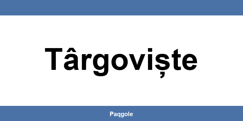 Tot ce trebuie să știi despre sediul GLS din Târgoviște